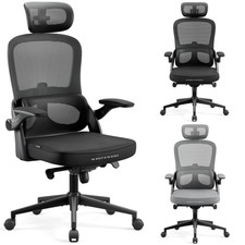 Diablo V-Light Chaise De