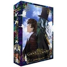 Dvd Le Comte de Monte Cristo - Gankutsuou - Intégrale - Collector - Vostfr/Vf (