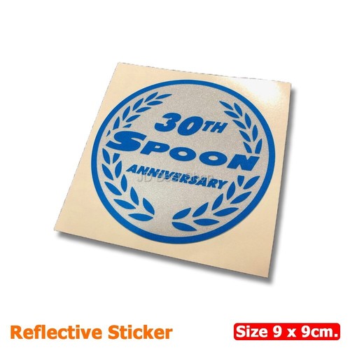 Cuillère 30e anniversaire