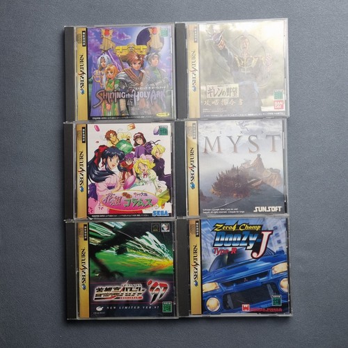 Lot jeux sega saturn japan - sega,