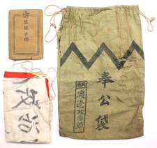 Ensemble Drapeau + Livret +