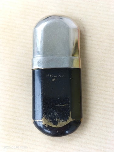 Ancien briquet essence - ancien, brass