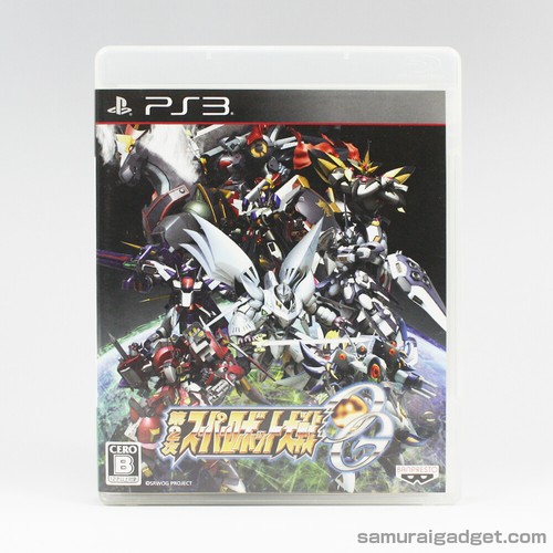2nd super robot war - 2nd,
