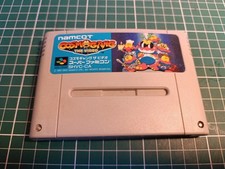 Cosmo Gang The Video - Super