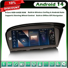 8.8” Android 14 Autoradio