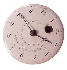 VERGE FUSEE  40MM CASPAR