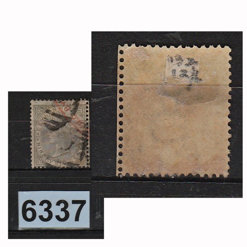 6337 ceylan ceylon - 6337,