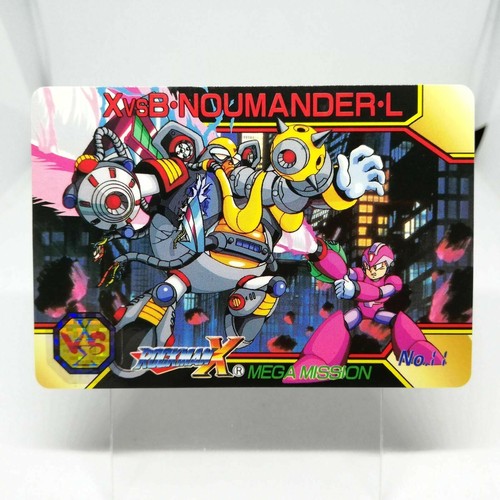 Vs burnin naumander - x,