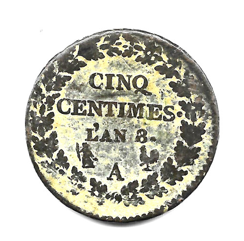 Monnaie cinq centimes dupré - monnaie,