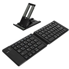 Mini Clavier Bluetooth AZERTY
