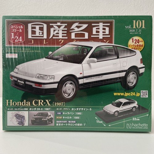 Hachette japanese classic - classic, car
