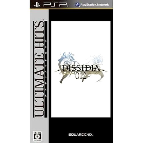 Dissidia 012 duodecim - dissidia,