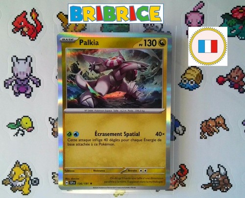 Carte pokemon palkia ssp - carte,