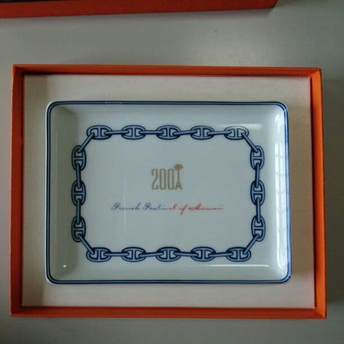 Plateau hermès chène ancre - hermès, d'ancre