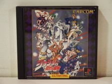 Jojo's Bizarre Adventure Sony