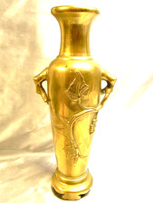 🇫🇷  ANCIEN VASE BRONZE