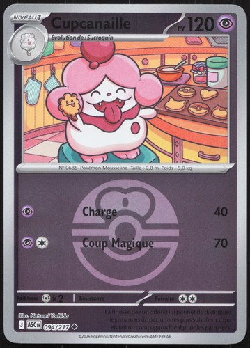 Carte pokémon cupcanaille - carte,