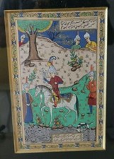 PEINTURE SUR TISSU CHASSE