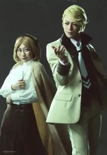 Photo brute (mâle) / Acteur Yuki Kimizawa (Francis F)Saya Nagata (Louisa A) /