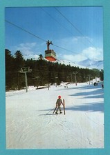 Super-Lioran : Le Téléphérique -- Ski -- " Cantal ". / CPA -Carte Postale /