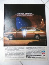 Publicité Chrysler Simca 1307
