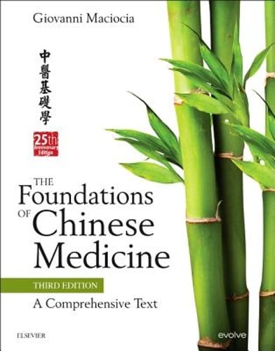 The foundations chinese - of,