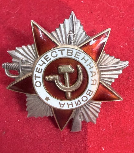 Russian militaria order war - militaria, of