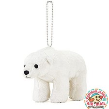 Porte-clés en peluche