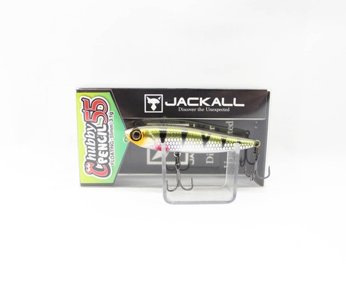 Jackall chubby pencil - jackall,