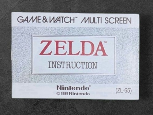Instructions only game - game, &