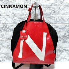 FREITAG F610 CANNELLE A