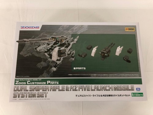 Zoids hmm dual sniper rifle - sniper, az