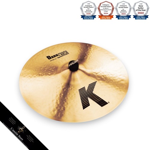 Zildjian dark crash thin - zildjian,