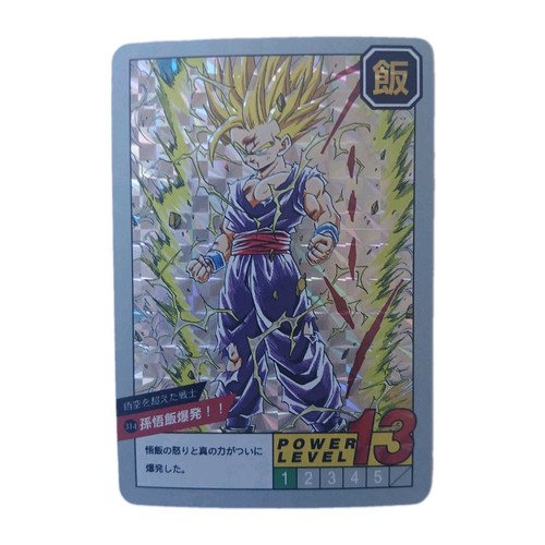 Dragon ball super battle - dragon,