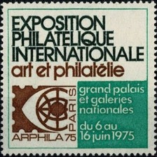 1975 - VIGNETTE EXPOSITION