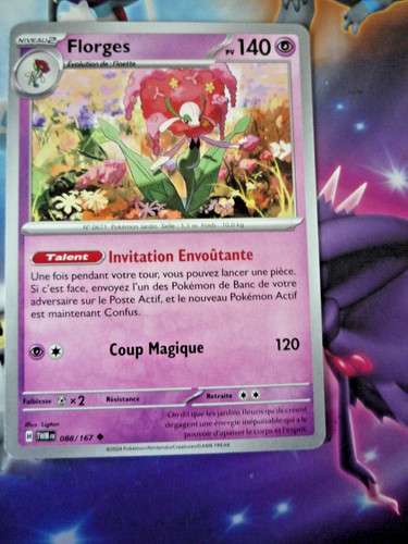 Pokemon mascarade - pokemon,