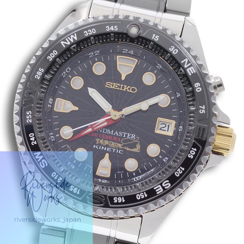 Montre homme seiko - montre,