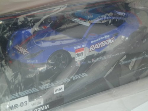 Coque carrosserie kyosho - de,
