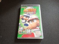 Psp PlayStation portable j jap japan ntsc Jikkyou Powerful Pro Jakyuu Portable 3