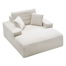 Vevor chaise longue - vevor,
