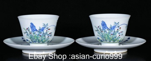 Kangxi dynasty doucai - kangxi,