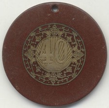 VINTAGE POKER CHIP ~ 40
