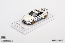 BMW M3 (G82) 3.0 CSL 2023