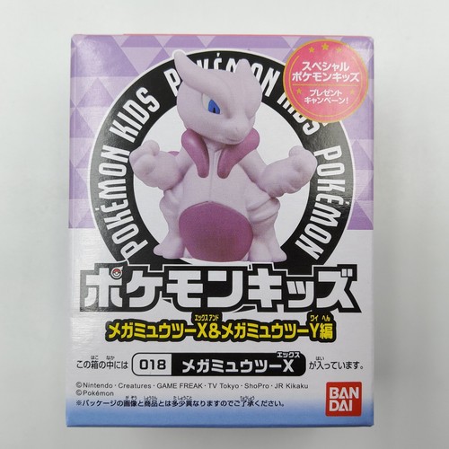 Bandai figure finger puppets - bandai,