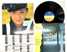 ANRI COOOL TOSHIKI KADOMATSU