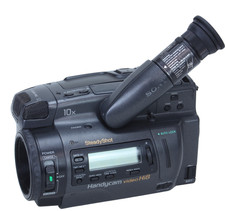 Sony CCD-TR2000E  Handycam