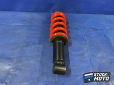 Amortisseur arrière YAMAHA XT