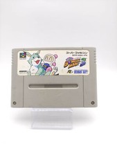 Super Famicom SFC SNES SUPER