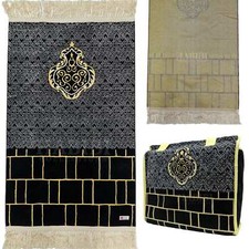 Noir Premium Kaaba Mural