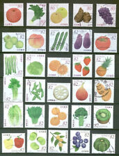 Japan - Fruits and legumes complete series 2013-16